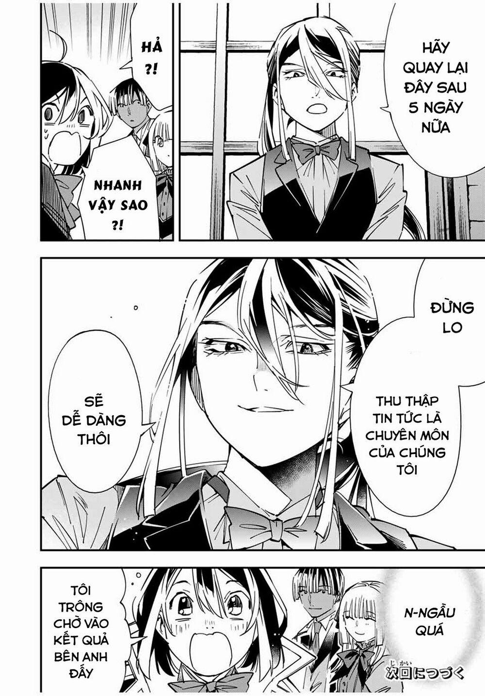 Tái Sinh Thành Quý Tộc Với Kĩ Năng 'appraisal' 35 trang 17