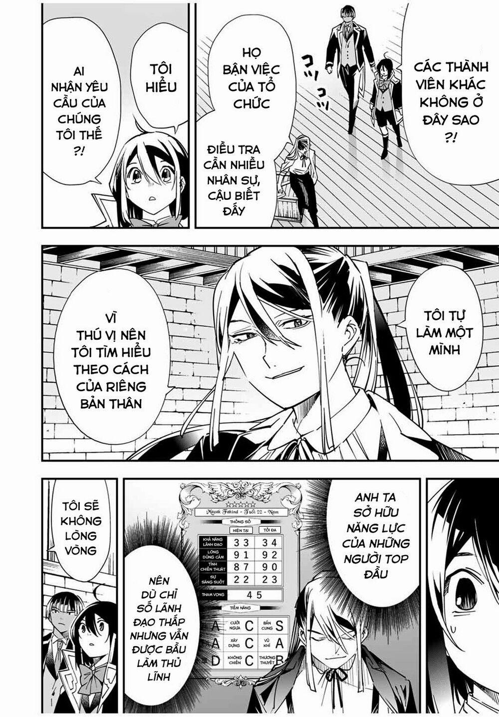 Tái Sinh Thành Quý Tộc Với Kĩ Năng 'appraisal' 36 trang 5