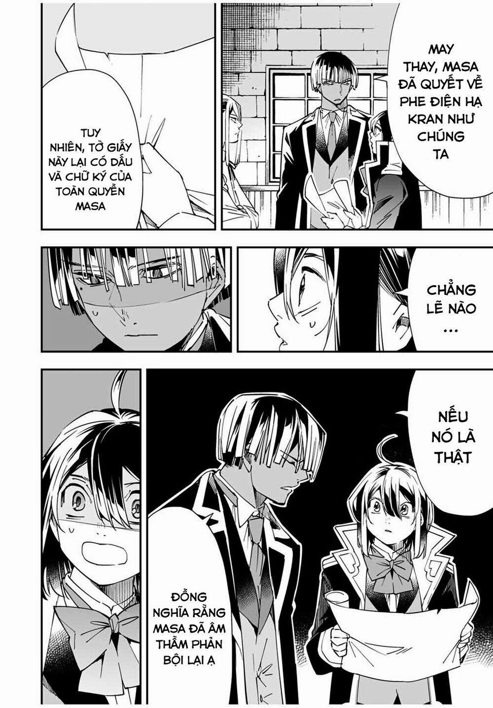 Tái Sinh Thành Quý Tộc Với Kĩ Năng 'appraisal' 36 trang 9