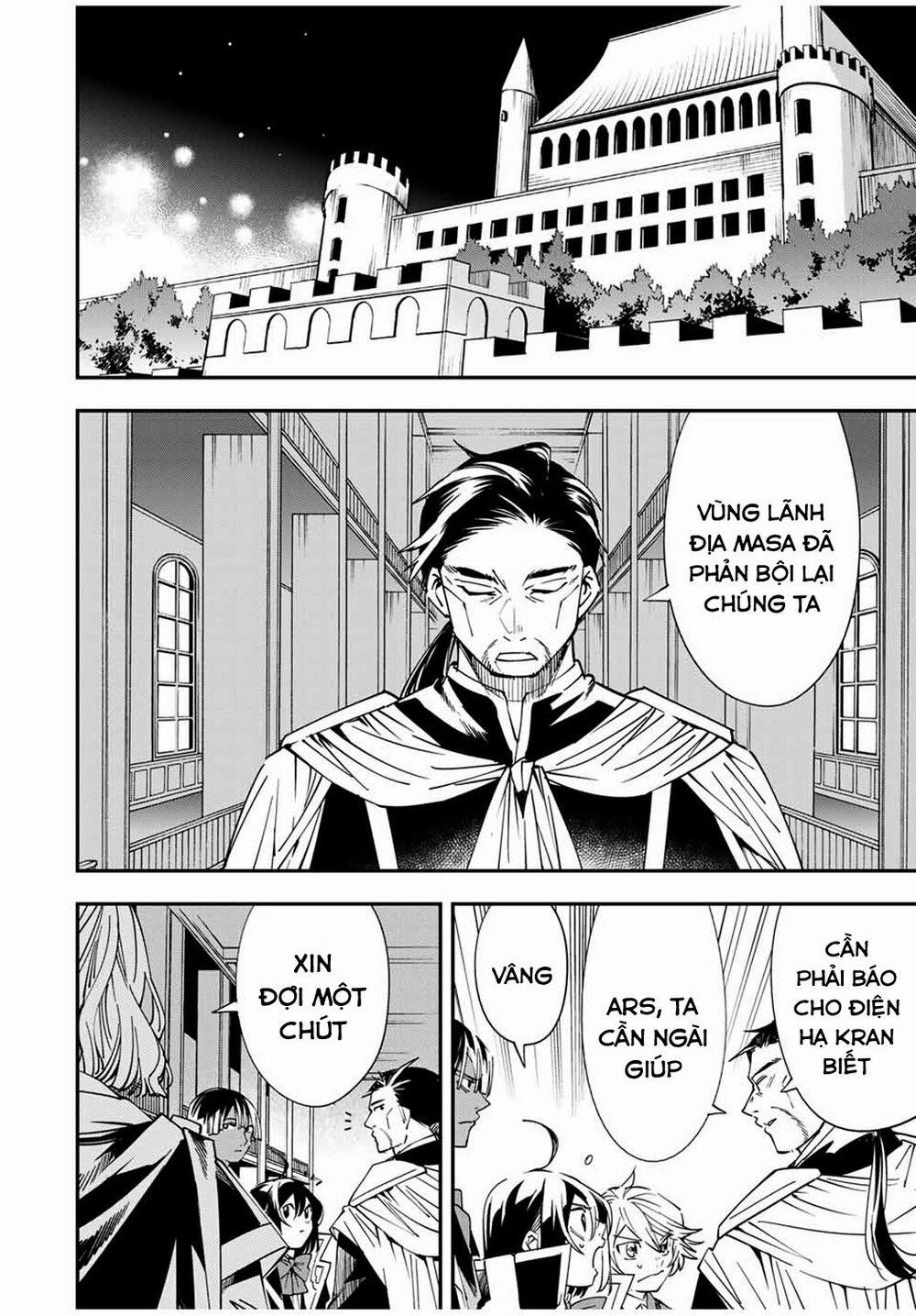 Tái Sinh Thành Quý Tộc Với Kĩ Năng 'appraisal' 37 trang 1