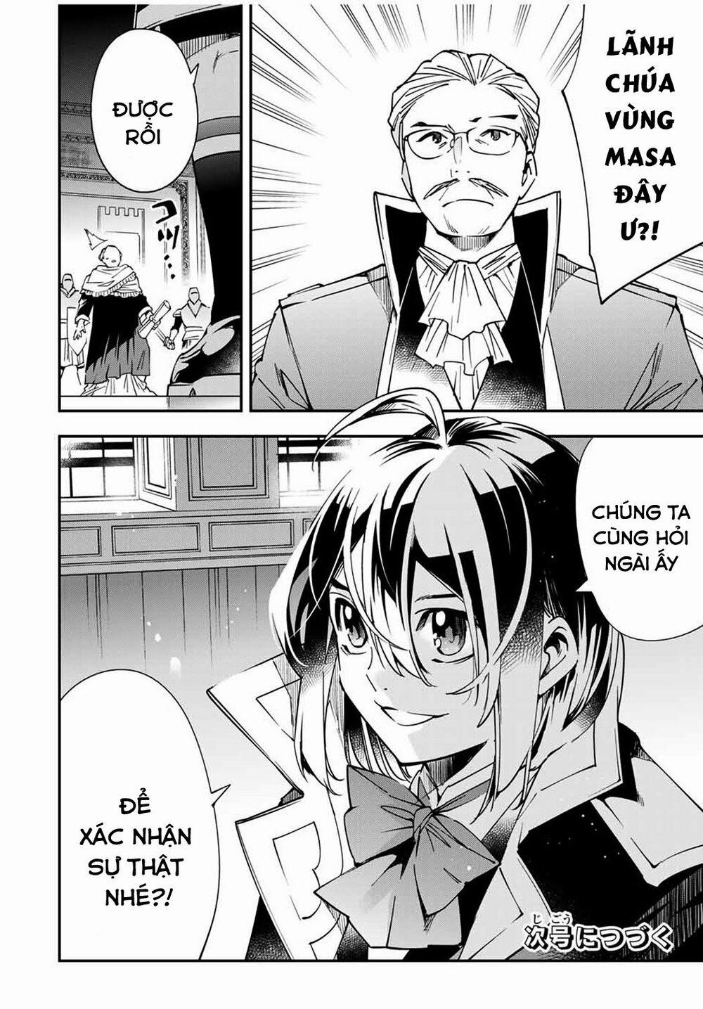 Tái Sinh Thành Quý Tộc Với Kĩ Năng 'appraisal' 37 trang 17