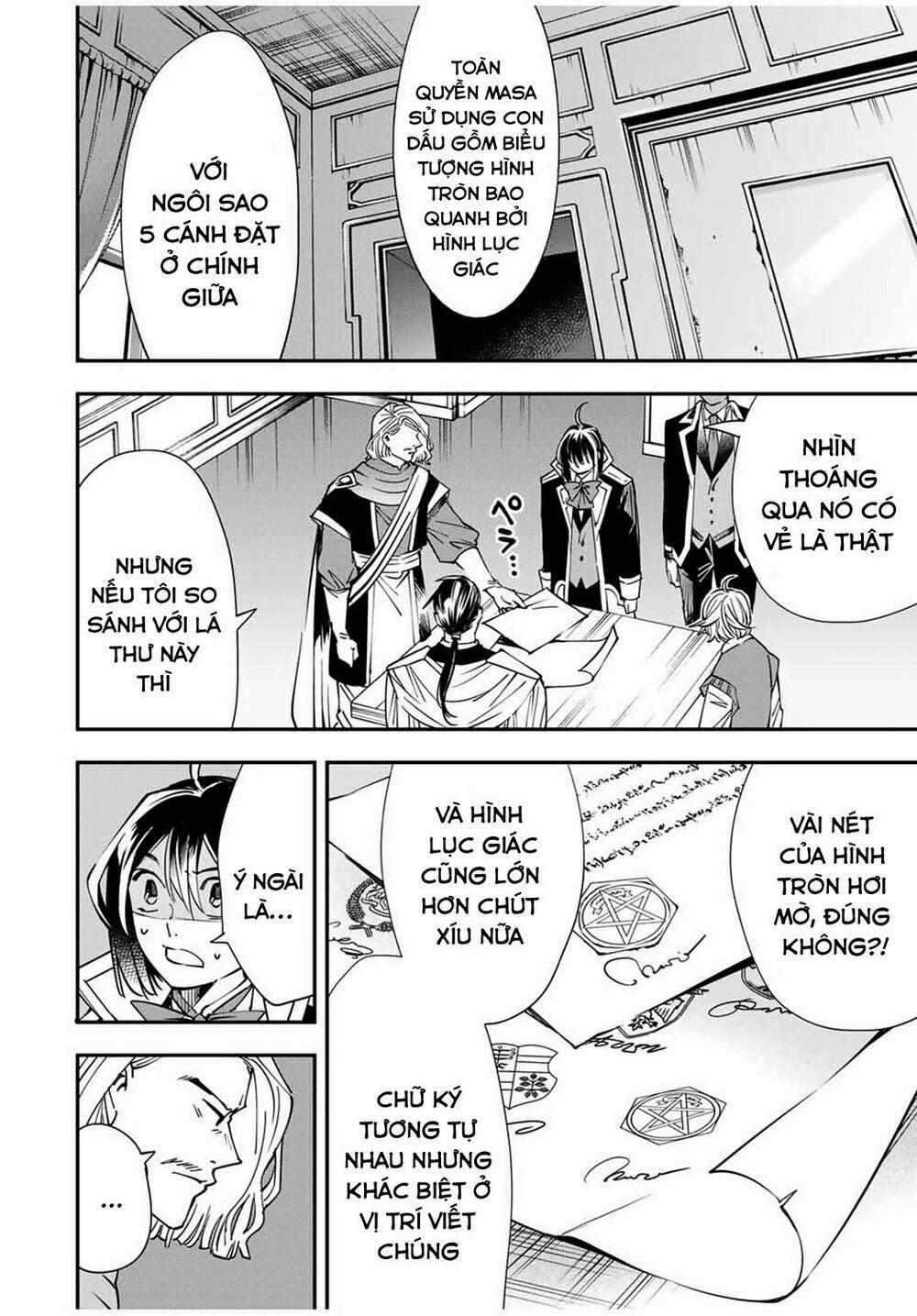 Tái Sinh Thành Quý Tộc Với Kĩ Năng 'appraisal' 37 trang 3