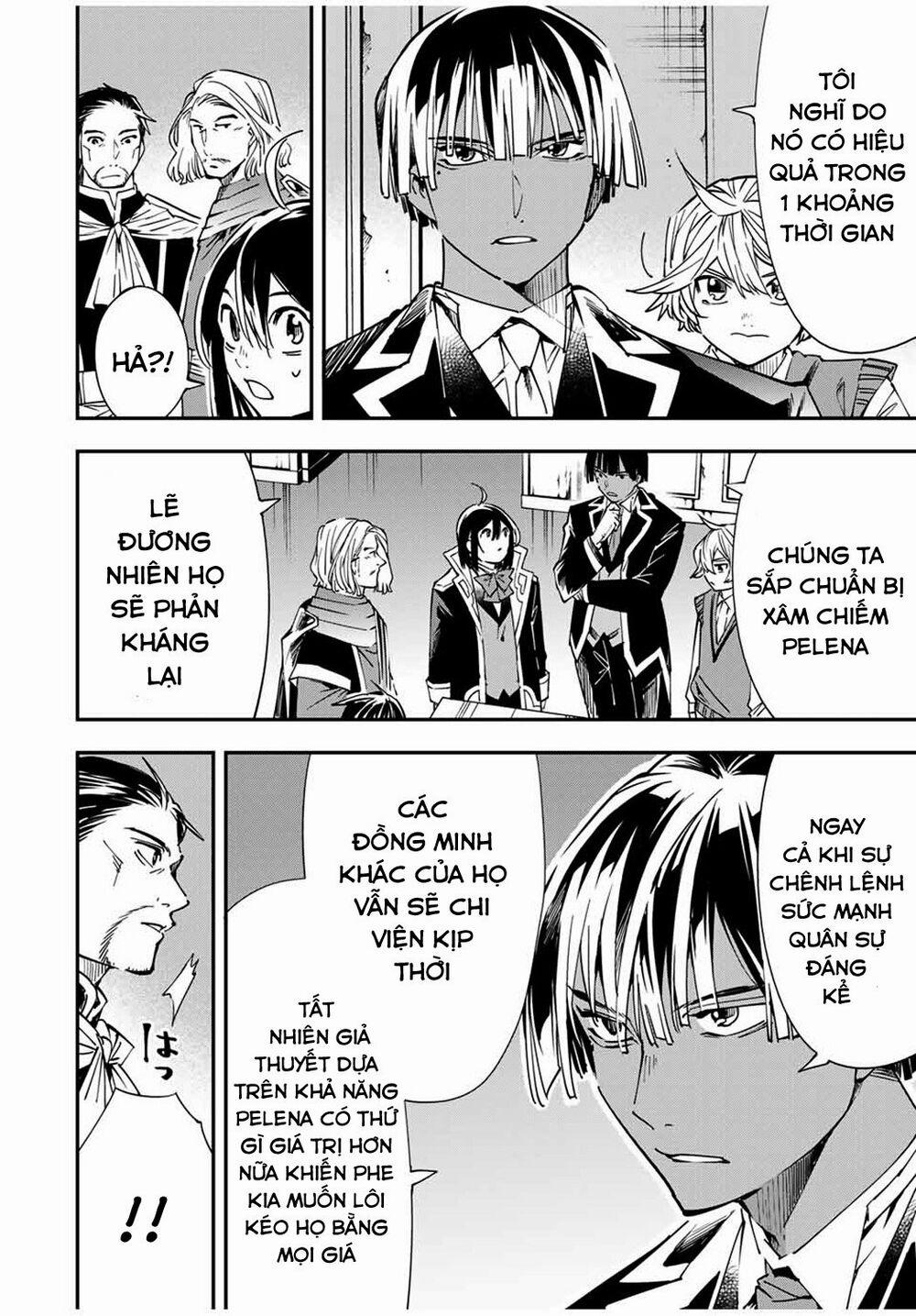 Tái Sinh Thành Quý Tộc Với Kĩ Năng 'appraisal' 37 trang 5