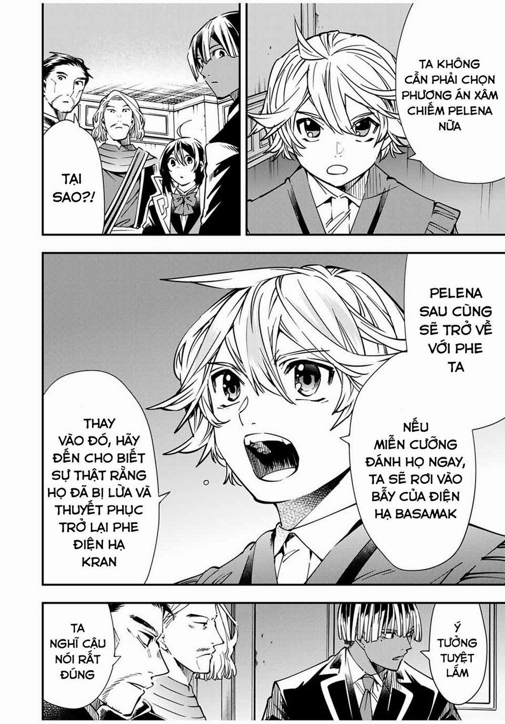 Tái Sinh Thành Quý Tộc Với Kĩ Năng 'appraisal' 37 trang 7