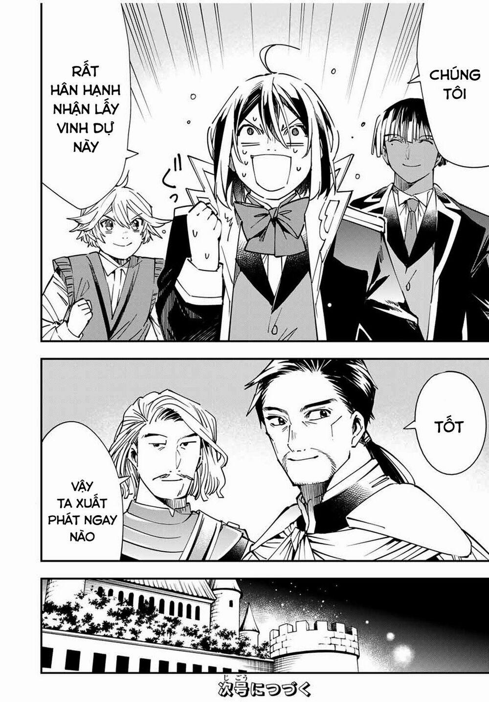 Tái Sinh Thành Quý Tộc Với Kĩ Năng 'appraisal' 38 trang 17