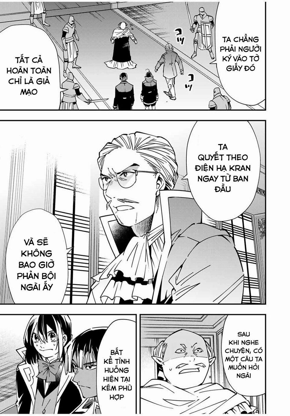 Tái Sinh Thành Quý Tộc Với Kĩ Năng 'appraisal' 38 trang 4