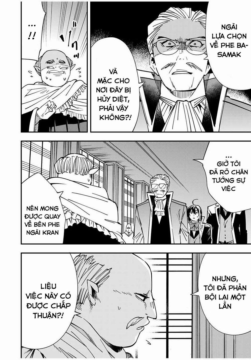 Tái Sinh Thành Quý Tộc Với Kĩ Năng 'appraisal' 38 trang 5