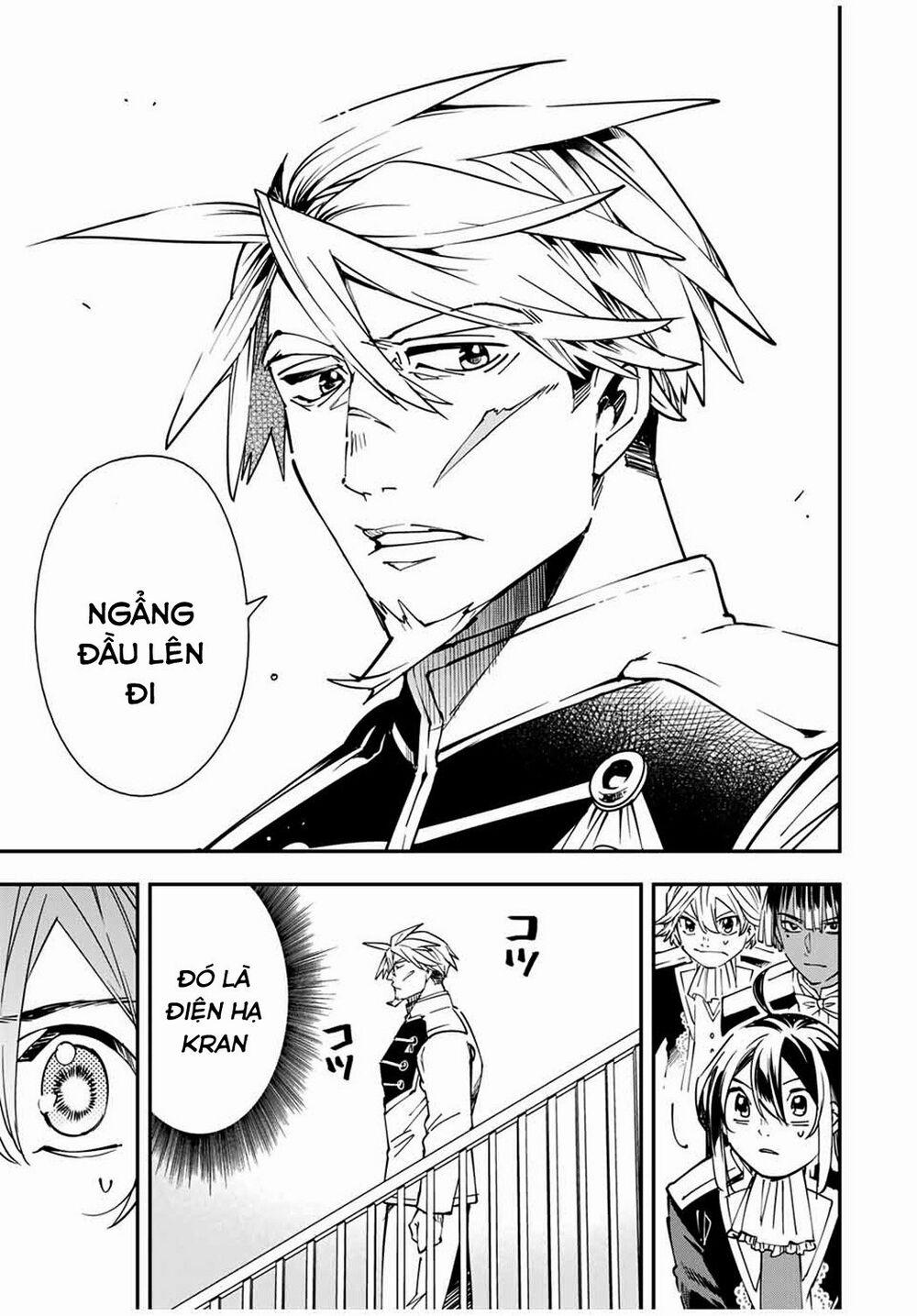 Tái Sinh Thành Quý Tộc Với Kĩ Năng 'appraisal' 39 trang 10