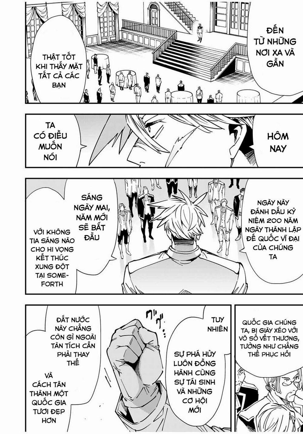 Tái Sinh Thành Quý Tộc Với Kĩ Năng 'appraisal' 39 trang 13