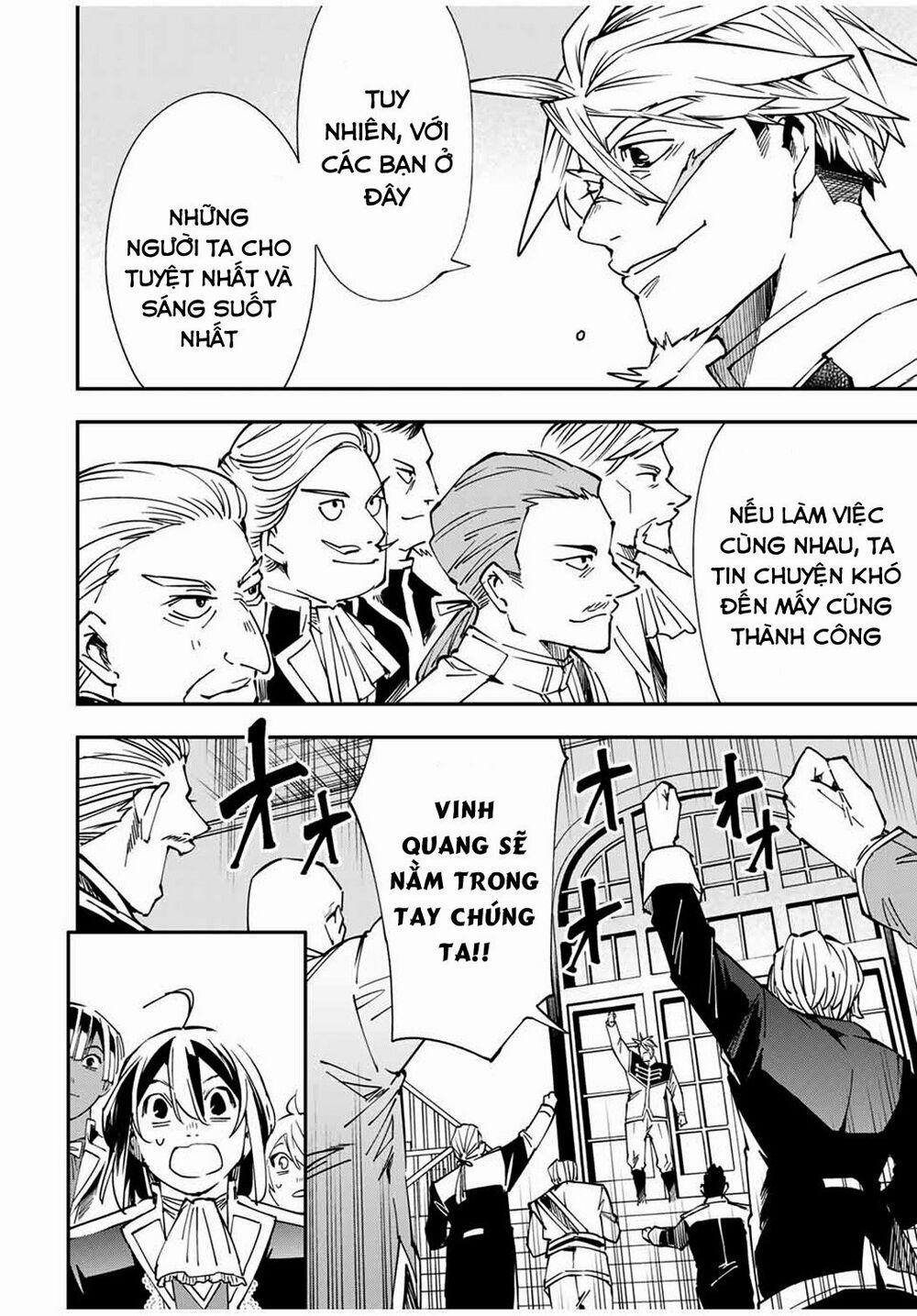 Tái Sinh Thành Quý Tộc Với Kĩ Năng 'appraisal' 39 trang 15