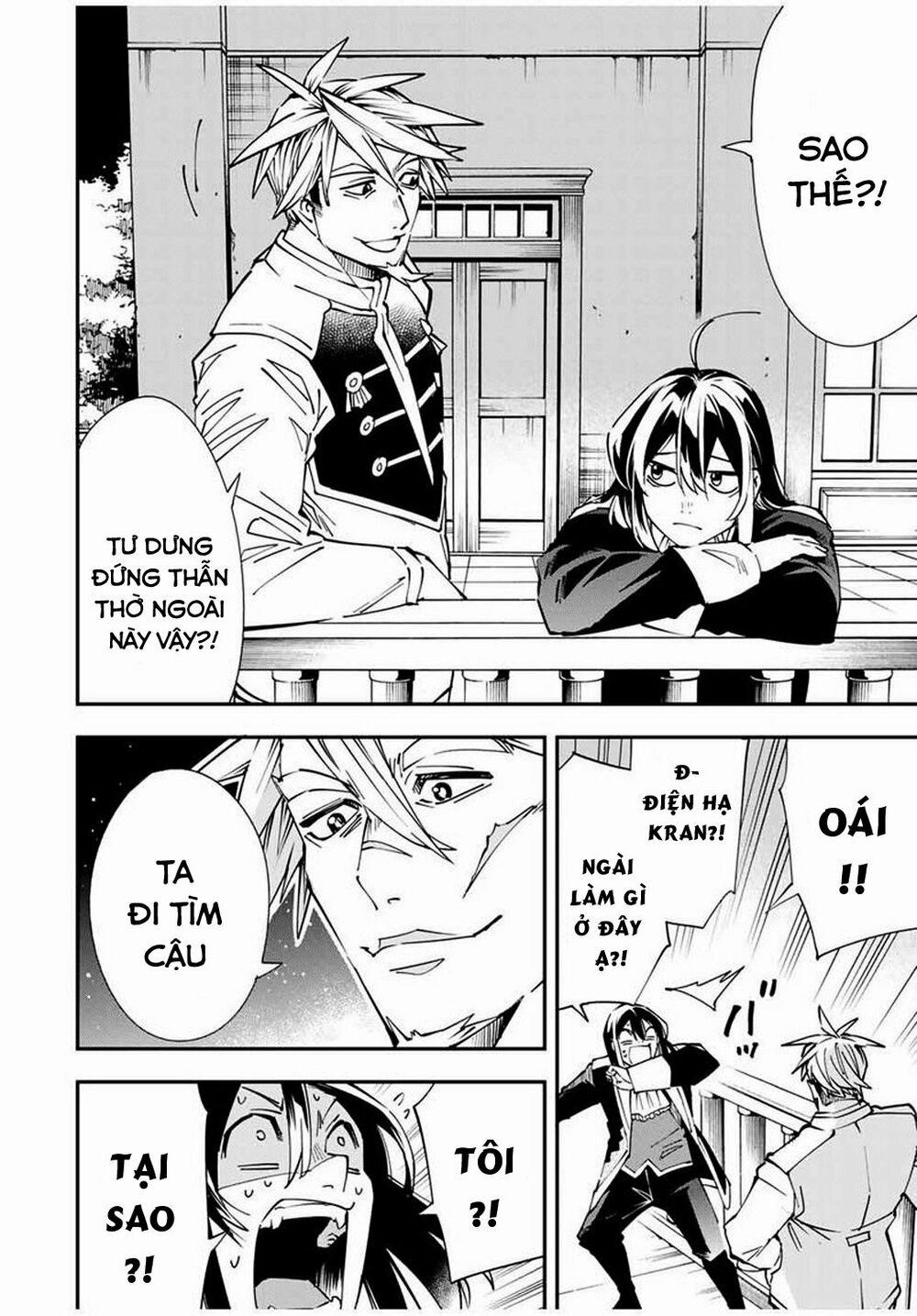 Tái Sinh Thành Quý Tộc Với Kĩ Năng 'appraisal' 40 trang 5