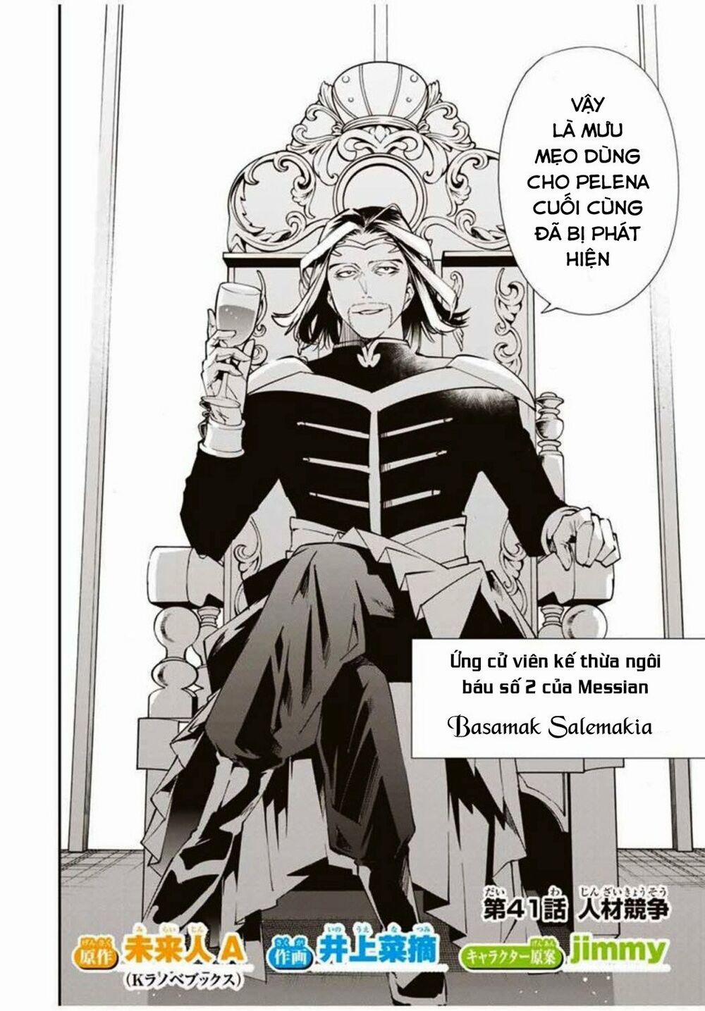 Tái Sinh Thành Quý Tộc Với Kĩ Năng 'appraisal' 41 trang 1