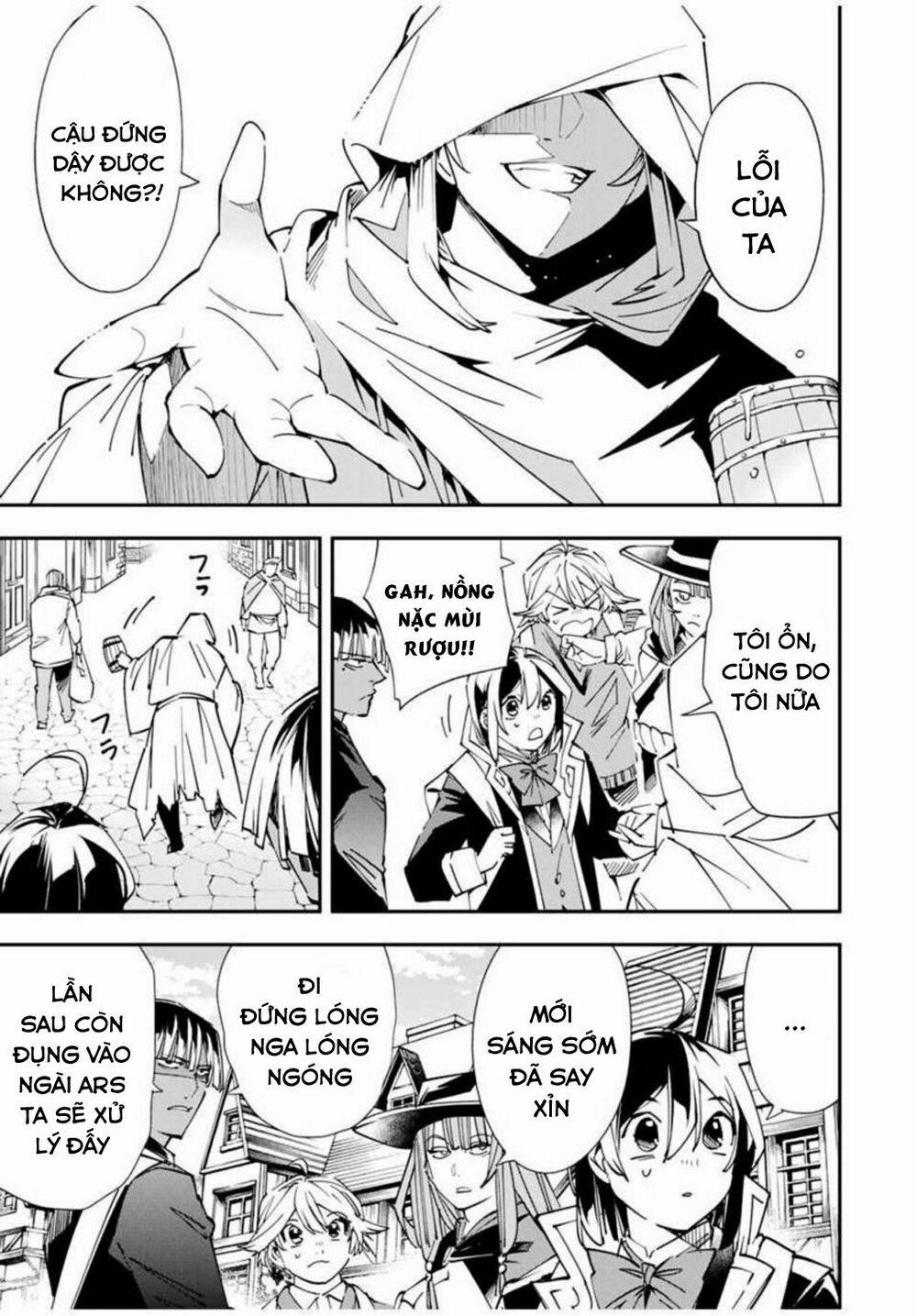 Tái Sinh Thành Quý Tộc Với Kĩ Năng 'appraisal' 41 trang 14