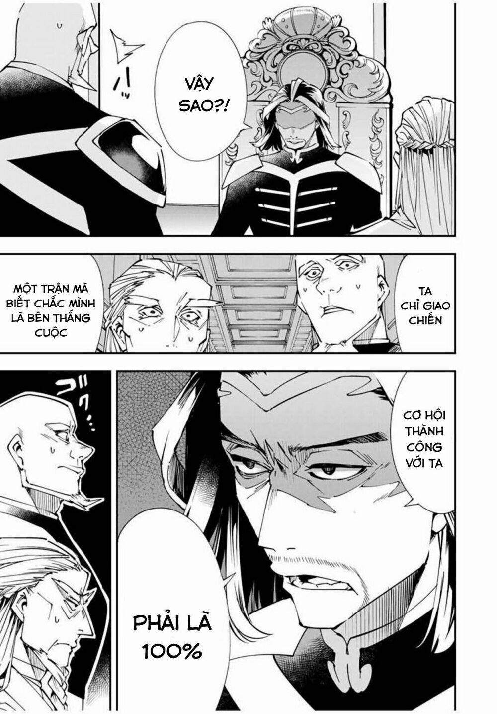 Tái Sinh Thành Quý Tộc Với Kĩ Năng 'appraisal' 41 trang 4