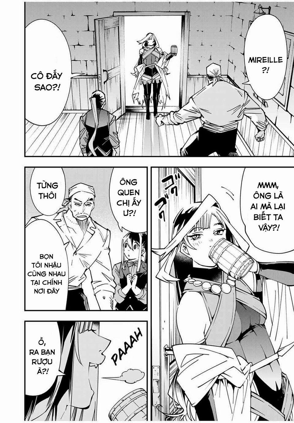 Tái Sinh Thành Quý Tộc Với Kĩ Năng 'appraisal' 42 trang 1