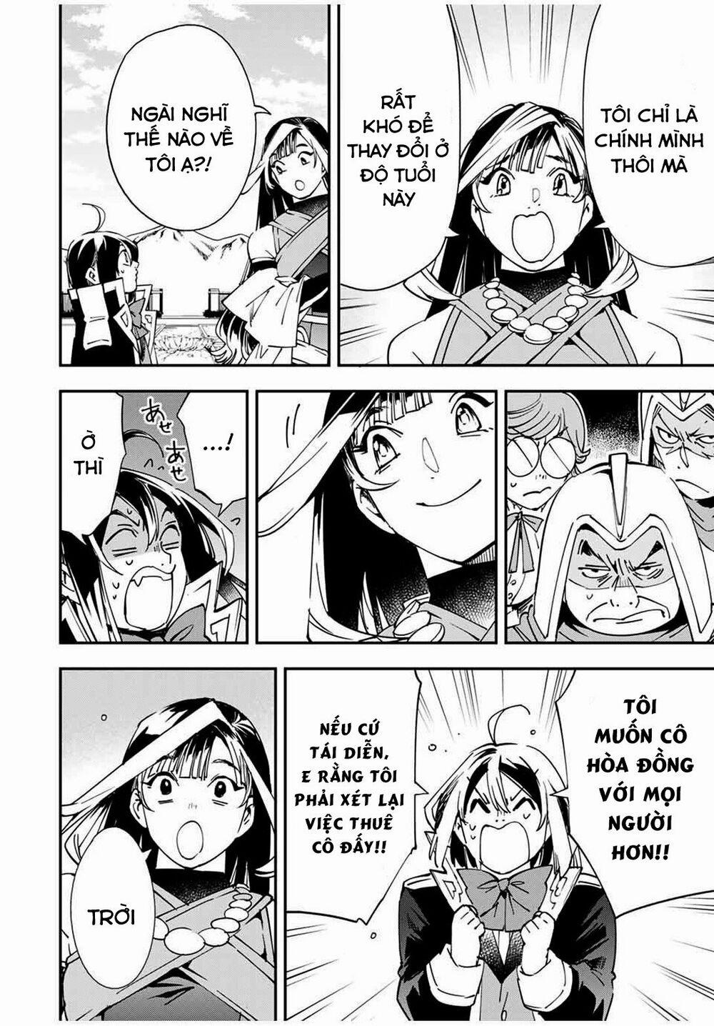 Tái Sinh Thành Quý Tộc Với Kĩ Năng 'appraisal' 43 trang 15