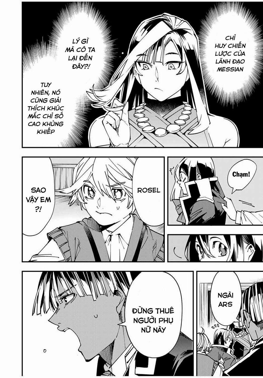 Tái Sinh Thành Quý Tộc Với Kĩ Năng 'appraisal' 43 trang 3