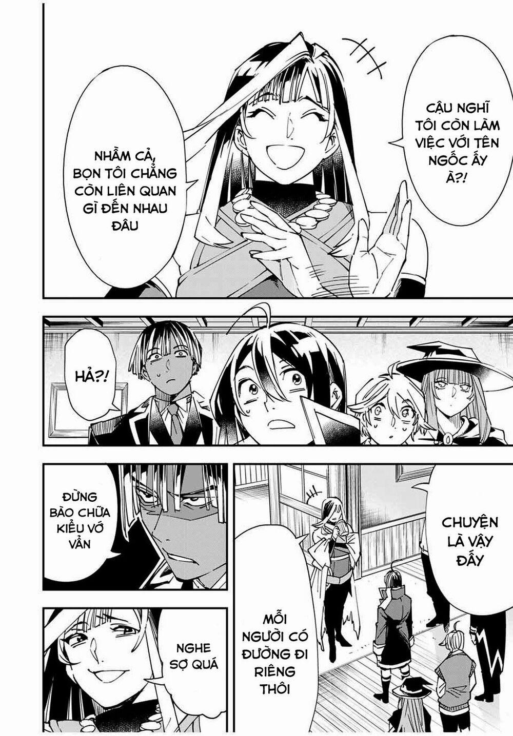 Tái Sinh Thành Quý Tộc Với Kĩ Năng 'appraisal' 43 trang 5