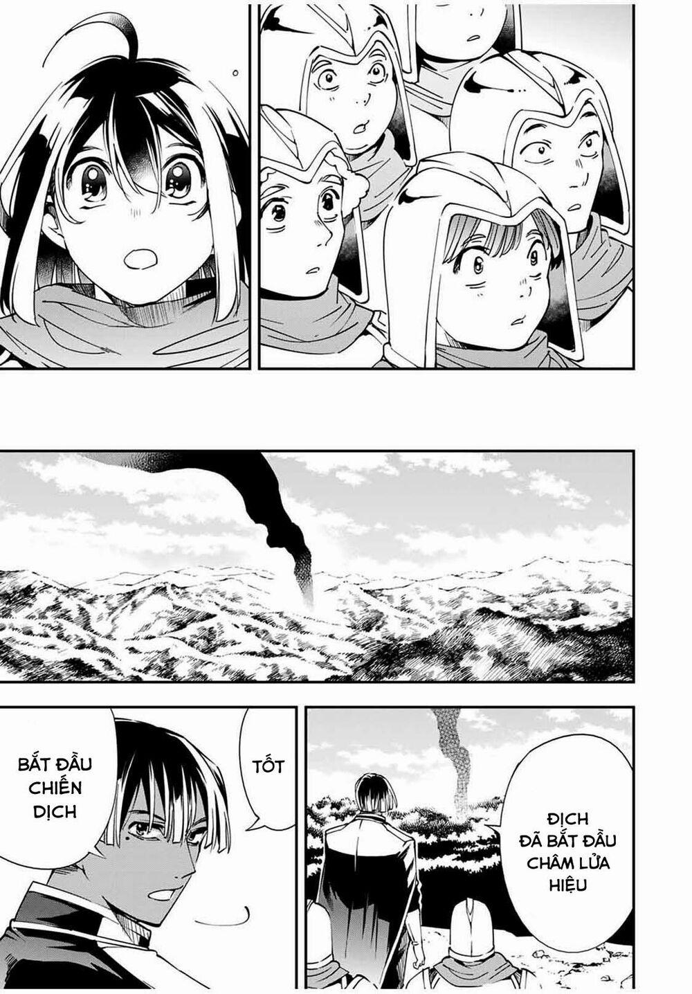 Tái Sinh Thành Quý Tộc Với Kĩ Năng 'appraisal' 44 trang 14