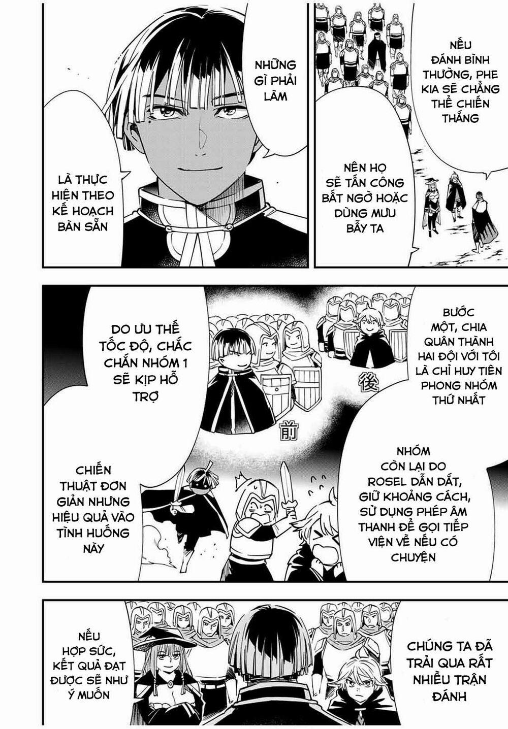 Tái Sinh Thành Quý Tộc Với Kĩ Năng 'appraisal' 44 trang 15