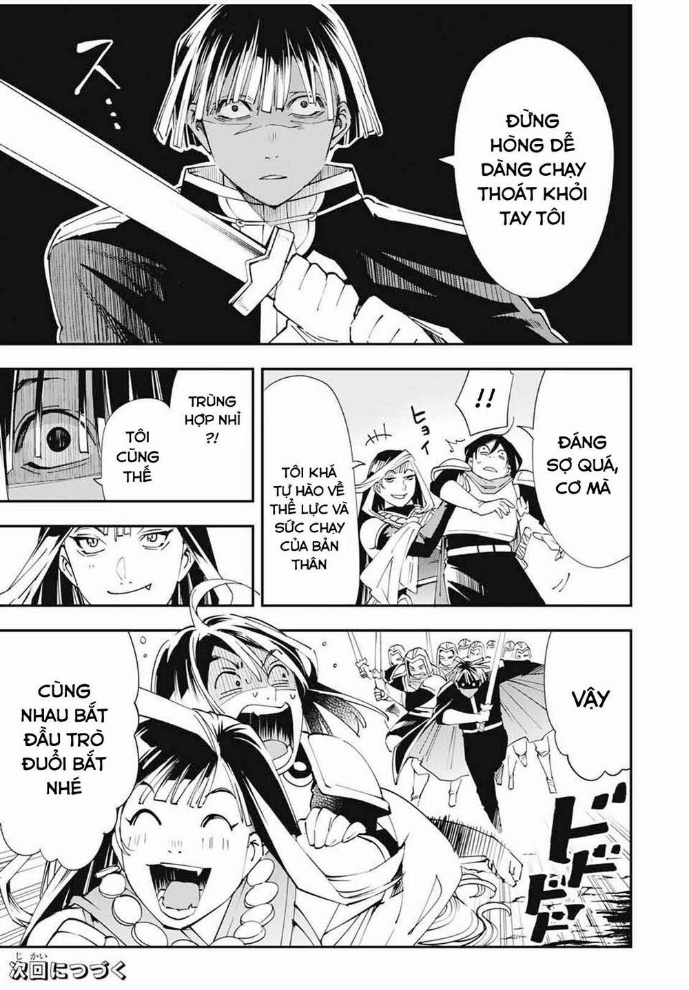 Tái Sinh Thành Quý Tộc Với Kĩ Năng 'appraisal' 45 trang 16