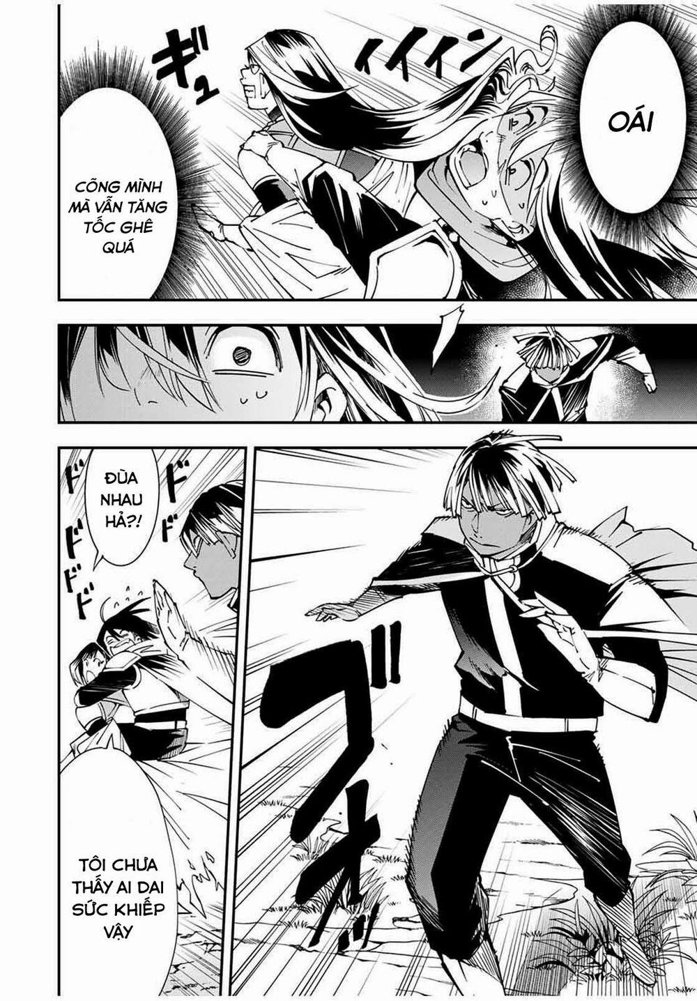 Tái Sinh Thành Quý Tộc Với Kĩ Năng 'appraisal' 46 trang 17