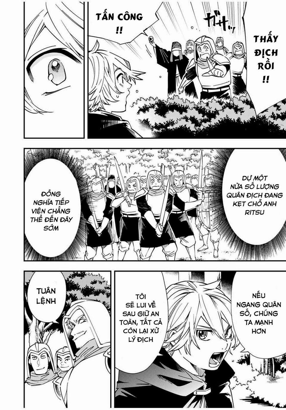 Tái Sinh Thành Quý Tộc Với Kĩ Năng 'appraisal' 46 trang 9