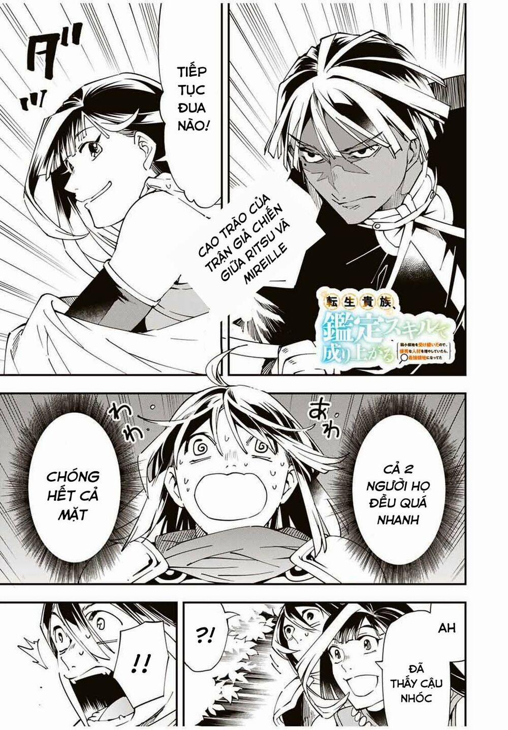 Tái Sinh Thành Quý Tộc Với Kĩ Năng 'appraisal' 47 trang 0