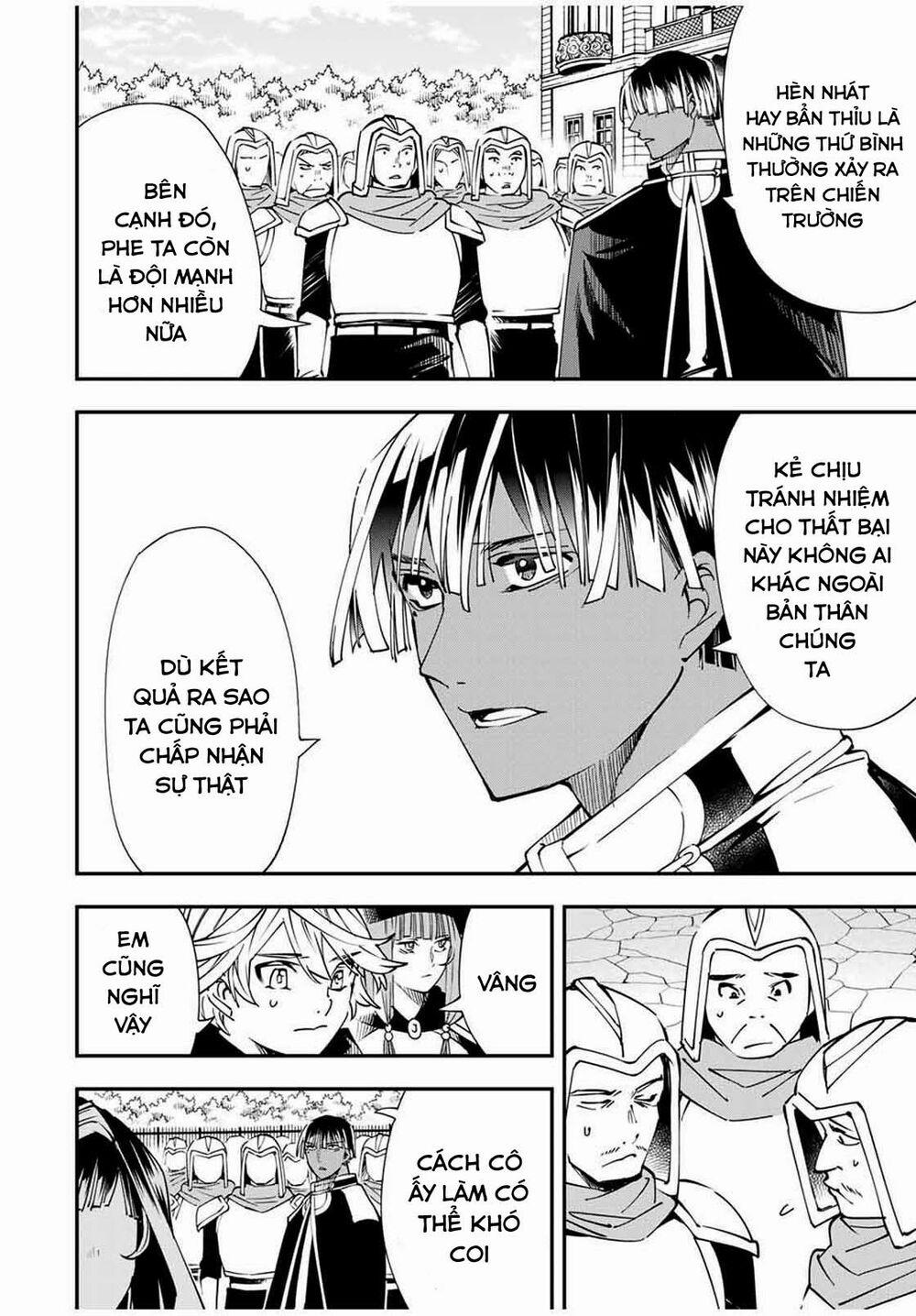 Tái Sinh Thành Quý Tộc Với Kĩ Năng 'appraisal' 47 trang 9