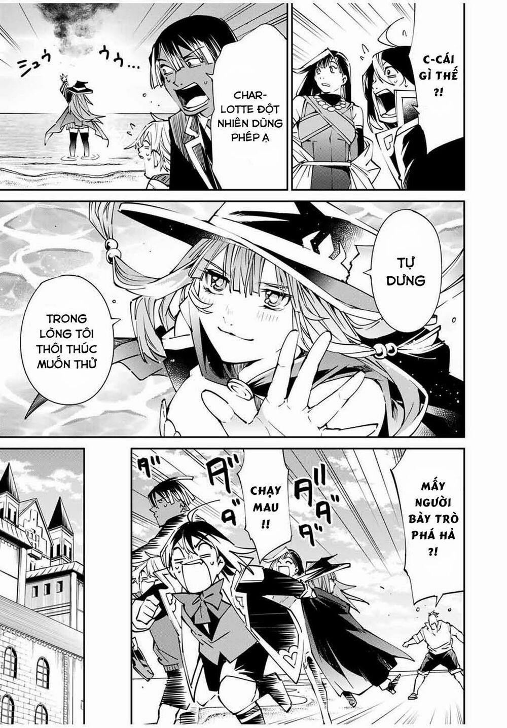 Tái Sinh Thành Quý Tộc Với Kĩ Năng 'appraisal' 49 trang 10