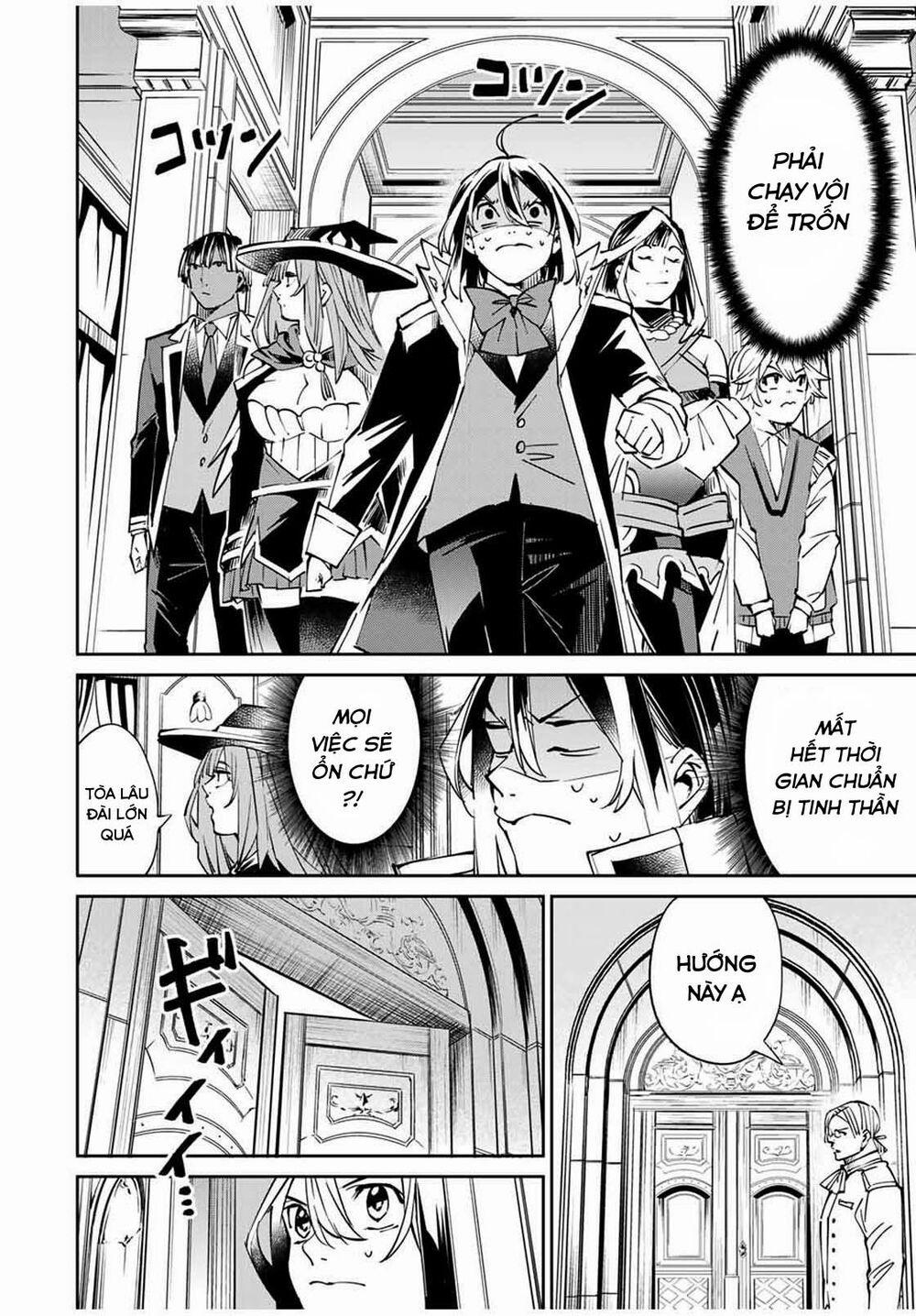 Tái Sinh Thành Quý Tộc Với Kĩ Năng 'appraisal' 49 trang 11