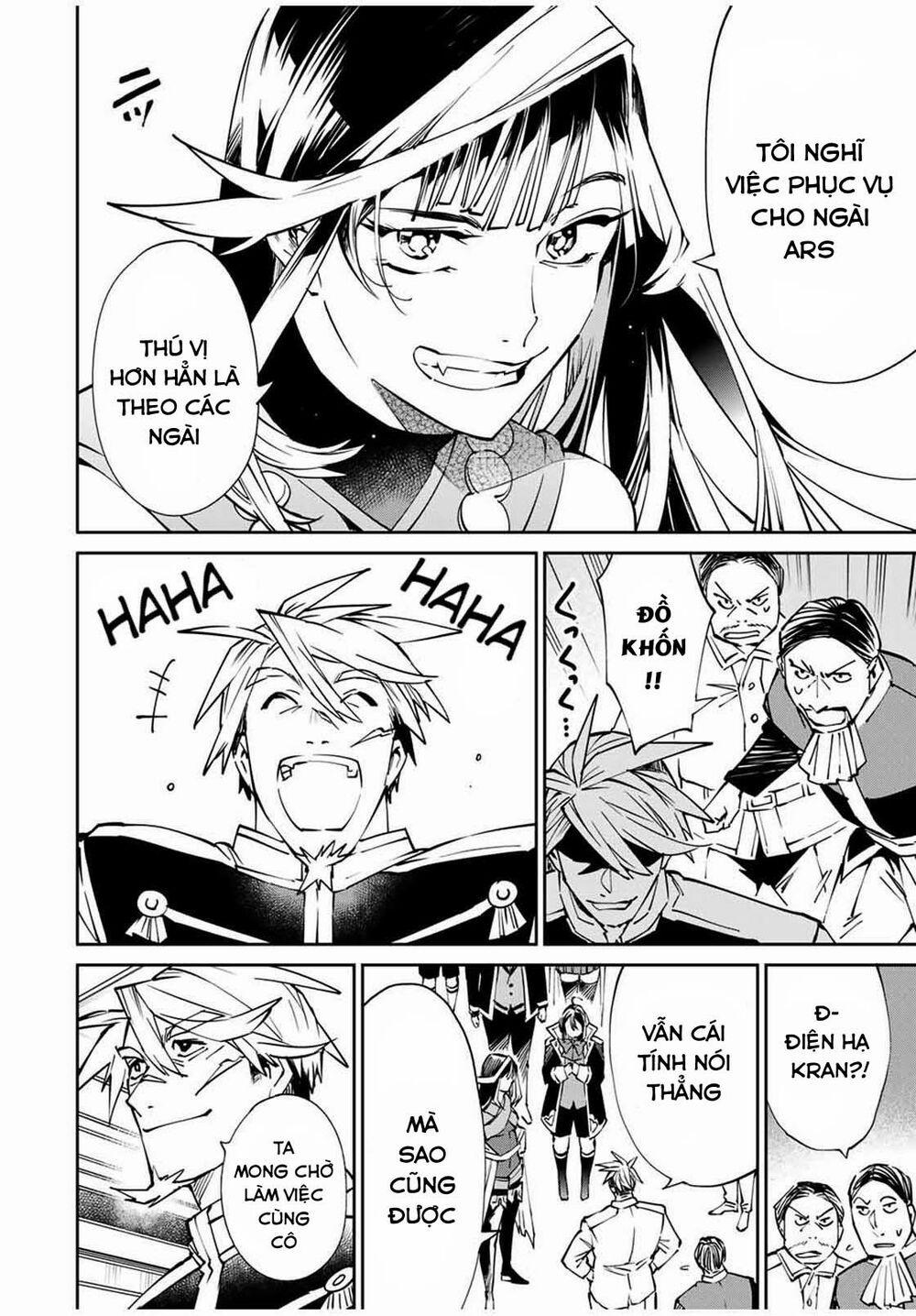 Tái Sinh Thành Quý Tộc Với Kĩ Năng 'appraisal' 49 trang 15