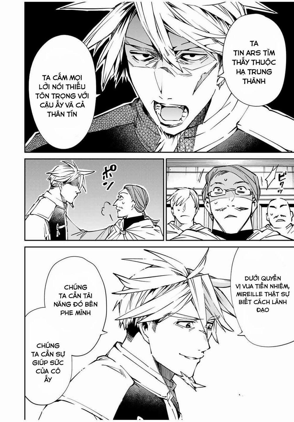 Tái Sinh Thành Quý Tộc Với Kĩ Năng 'appraisal' 49 trang 17