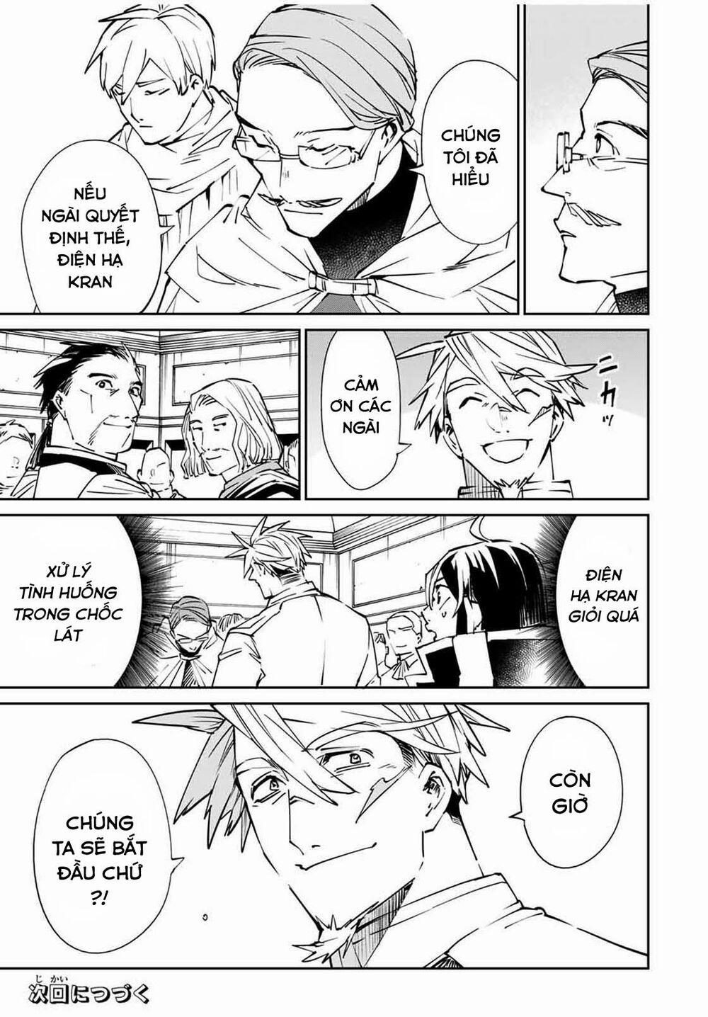 Tái Sinh Thành Quý Tộc Với Kĩ Năng 'appraisal' 49 trang 18