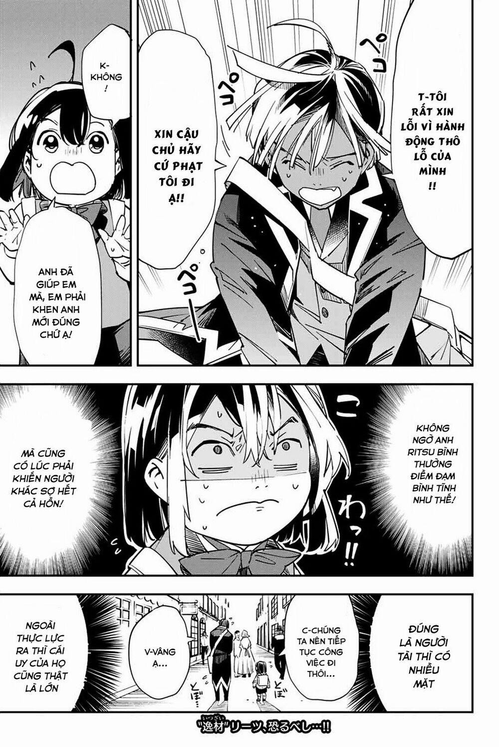 Tái Sinh Thành Quý Tộc Với Kĩ Năng 'appraisal' 5 trang 14