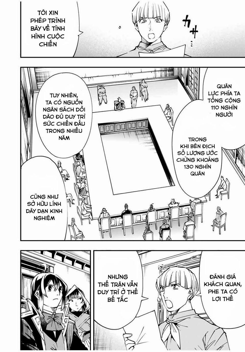 Tái Sinh Thành Quý Tộc Với Kĩ Năng 'appraisal' 50 trang 1