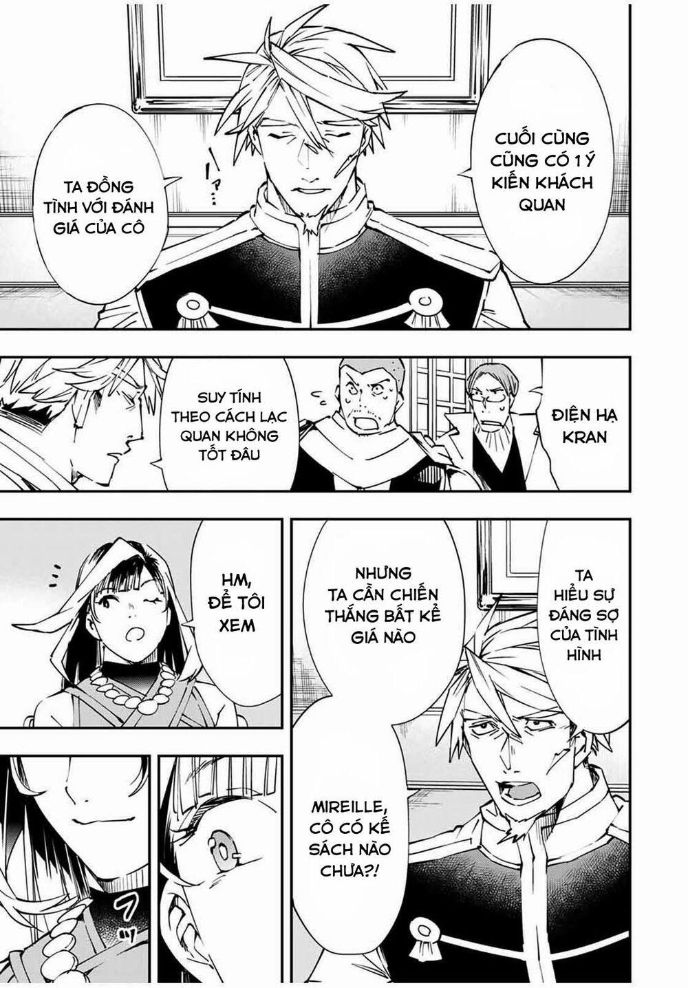 Tái Sinh Thành Quý Tộc Với Kĩ Năng 'appraisal' 50 trang 14