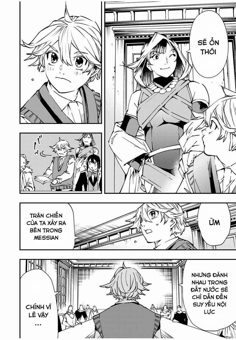 Tái Sinh Thành Quý Tộc Với Kĩ Năng 'appraisal' 50 trang 17