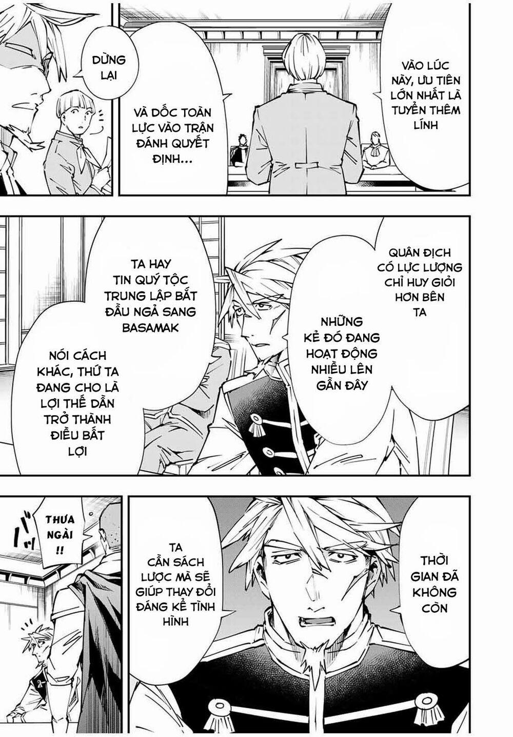 Tái Sinh Thành Quý Tộc Với Kĩ Năng 'appraisal' 50 trang 2