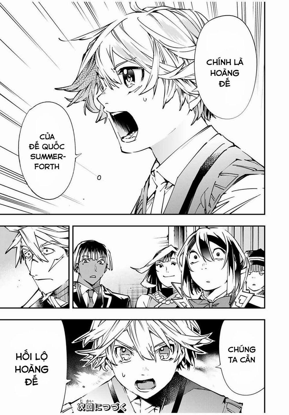 Tái Sinh Thành Quý Tộc Với Kĩ Năng 'appraisal' 50 trang 20