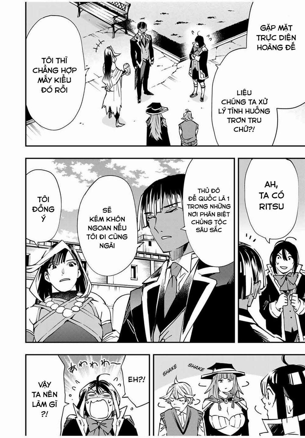 Tái Sinh Thành Quý Tộc Với Kĩ Năng 'appraisal' 51 trang 15