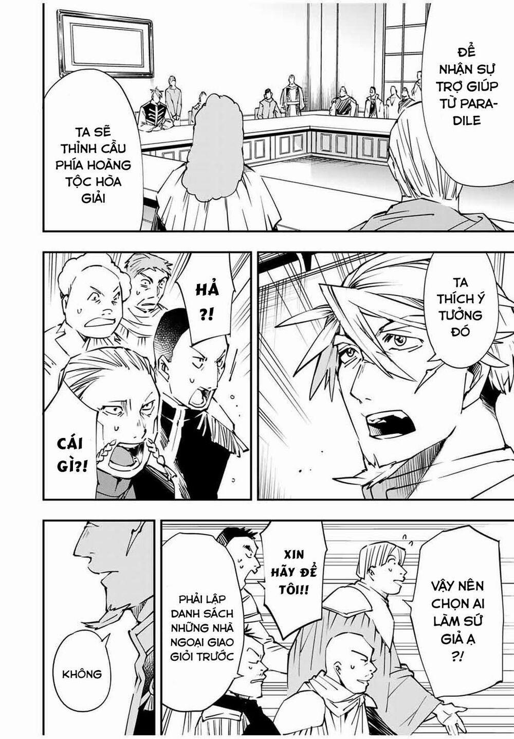 Tái Sinh Thành Quý Tộc Với Kĩ Năng 'appraisal' 51 trang 7