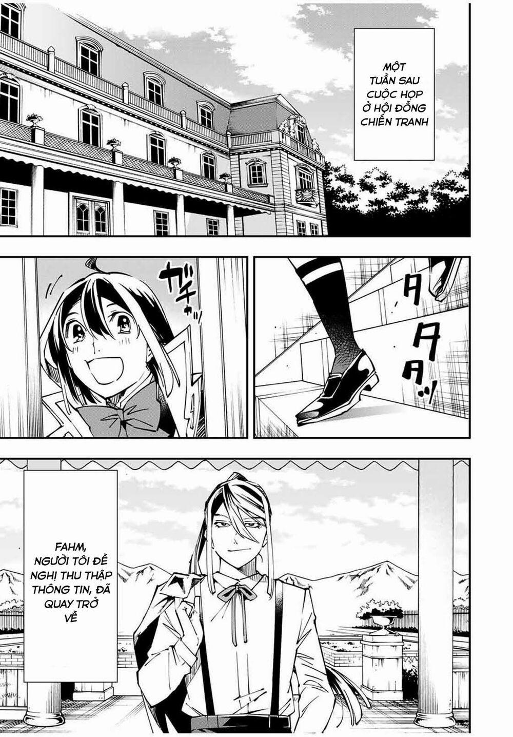 Tái Sinh Thành Quý Tộc Với Kĩ Năng 'appraisal' 52 trang 0