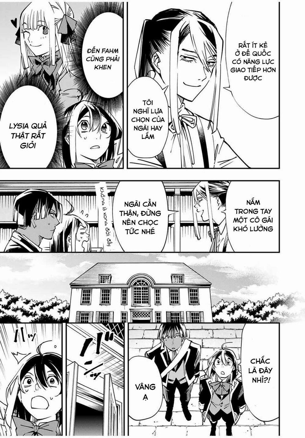 Tái Sinh Thành Quý Tộc Với Kĩ Năng 'appraisal' 52 trang 4