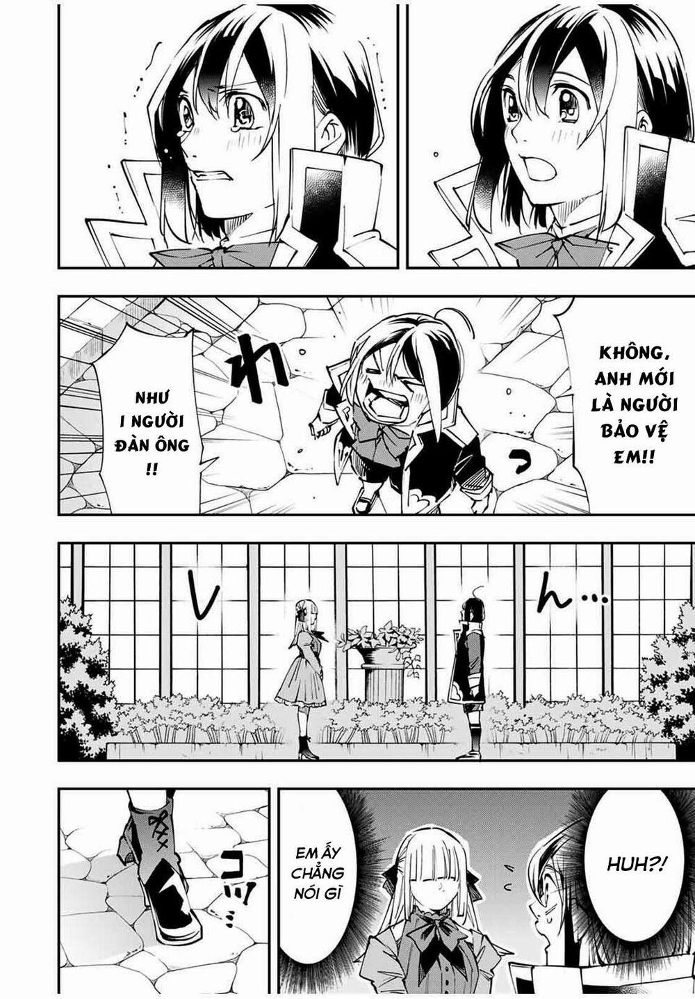 Tái Sinh Thành Quý Tộc Với Kĩ Năng 'appraisal' 53 trang 11