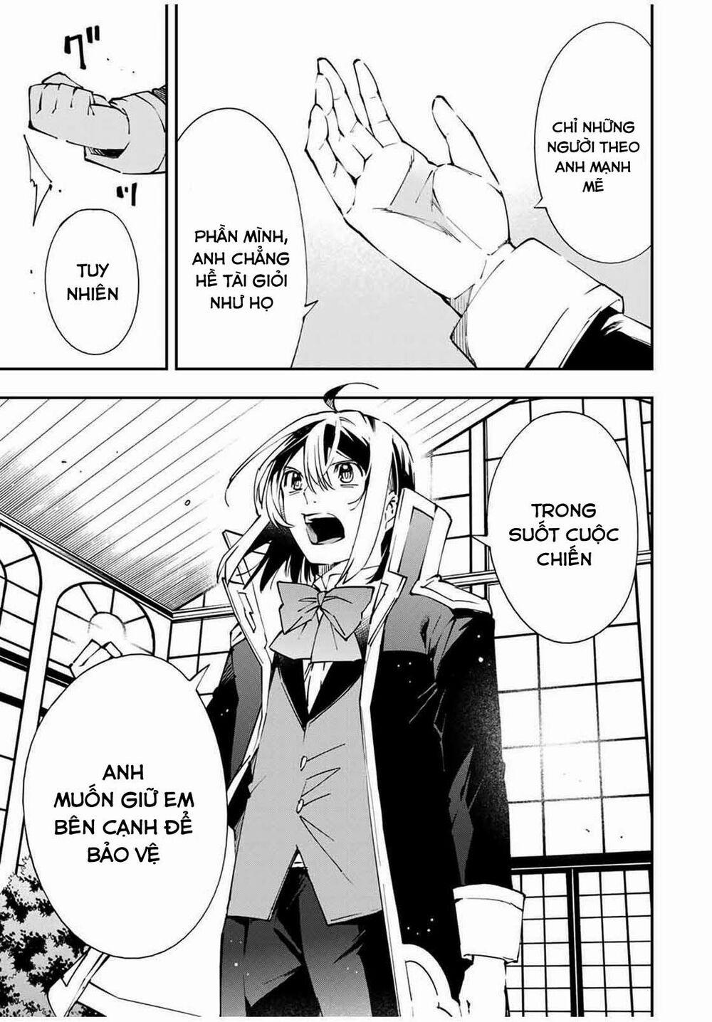 Tái Sinh Thành Quý Tộc Với Kĩ Năng 'appraisal' 53 trang 8