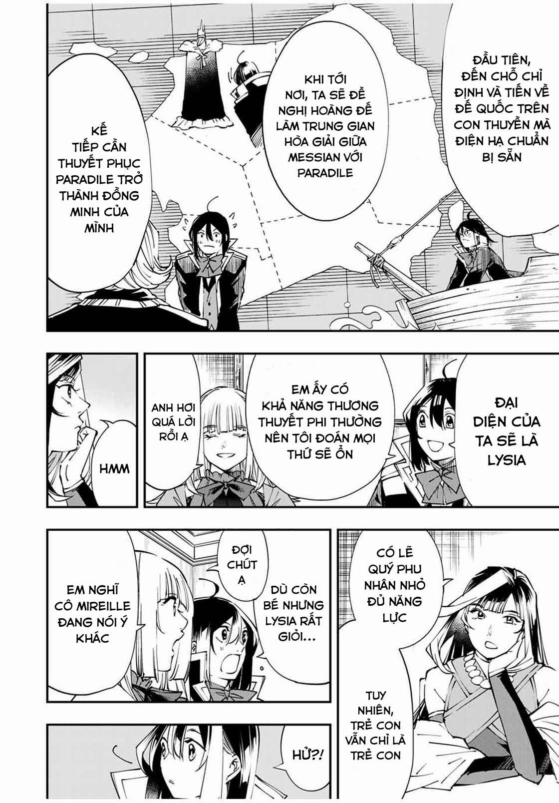 Tái Sinh Thành Quý Tộc Với Kĩ Năng 'appraisal' 54 trang 5