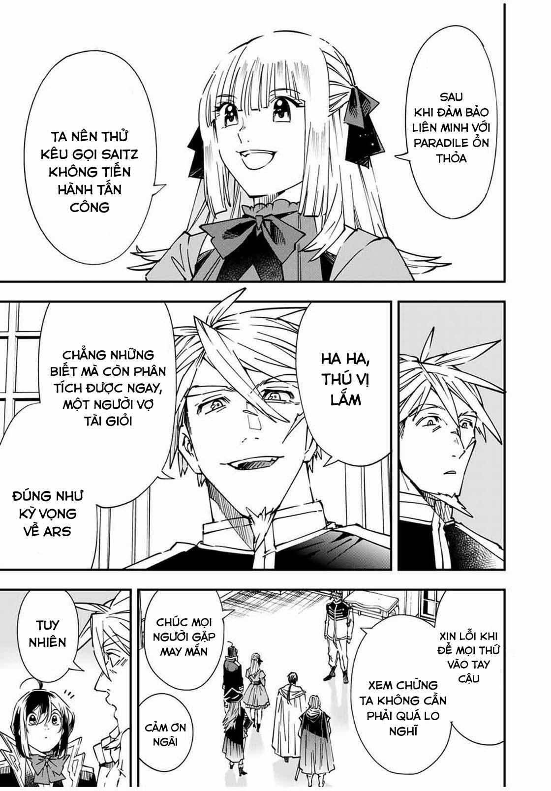 Tái Sinh Thành Quý Tộc Với Kĩ Năng 'appraisal' 55 trang 3