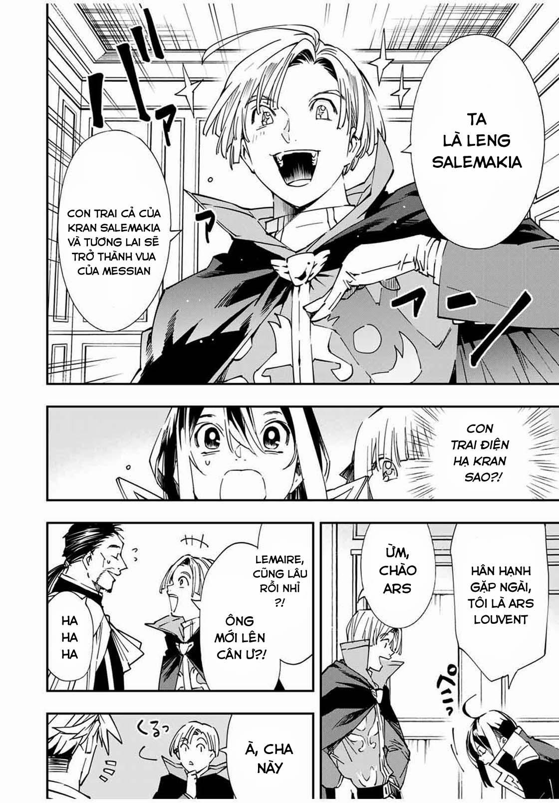 Tái Sinh Thành Quý Tộc Với Kĩ Năng 'appraisal' 55 trang 6