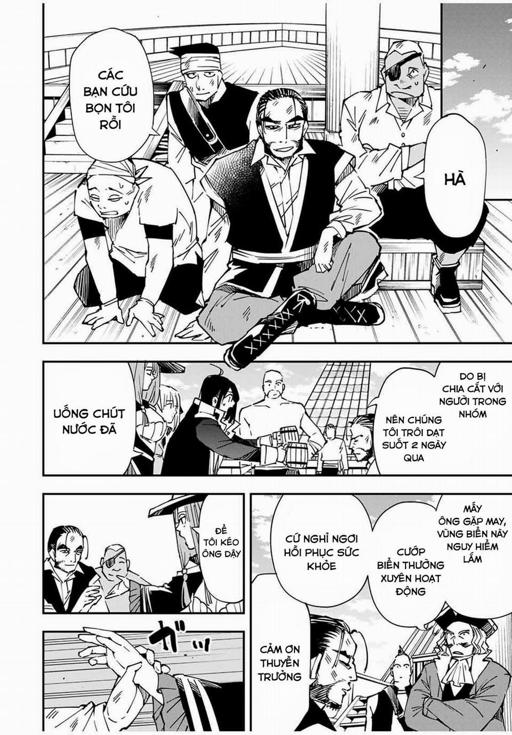 Tái Sinh Thành Quý Tộc Với Kĩ Năng 'appraisal' 56 trang 3